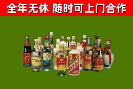 勃利烟酒回收老白酒.jpg